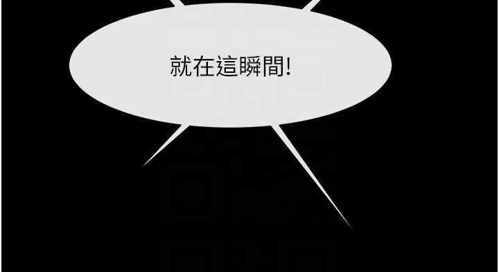 炸裂吧!巨棒最終話-安達的女人們&hearts;