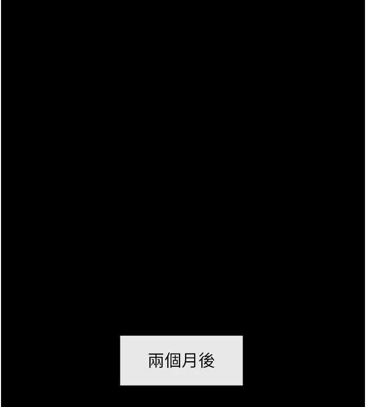 炸裂吧!巨棒最終話-安達的女人們&hearts;