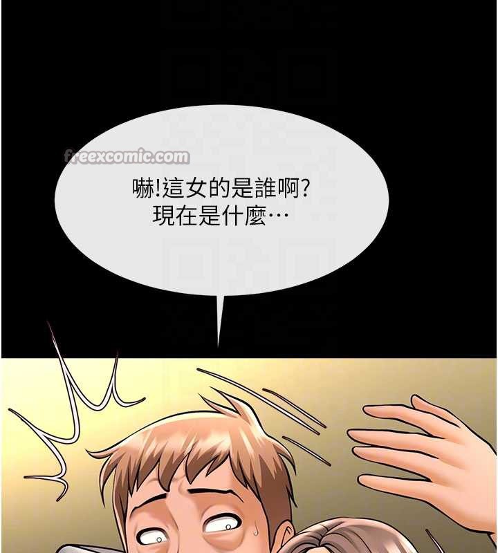 炸裂吧!巨棒最終話-安達的女人們&hearts;