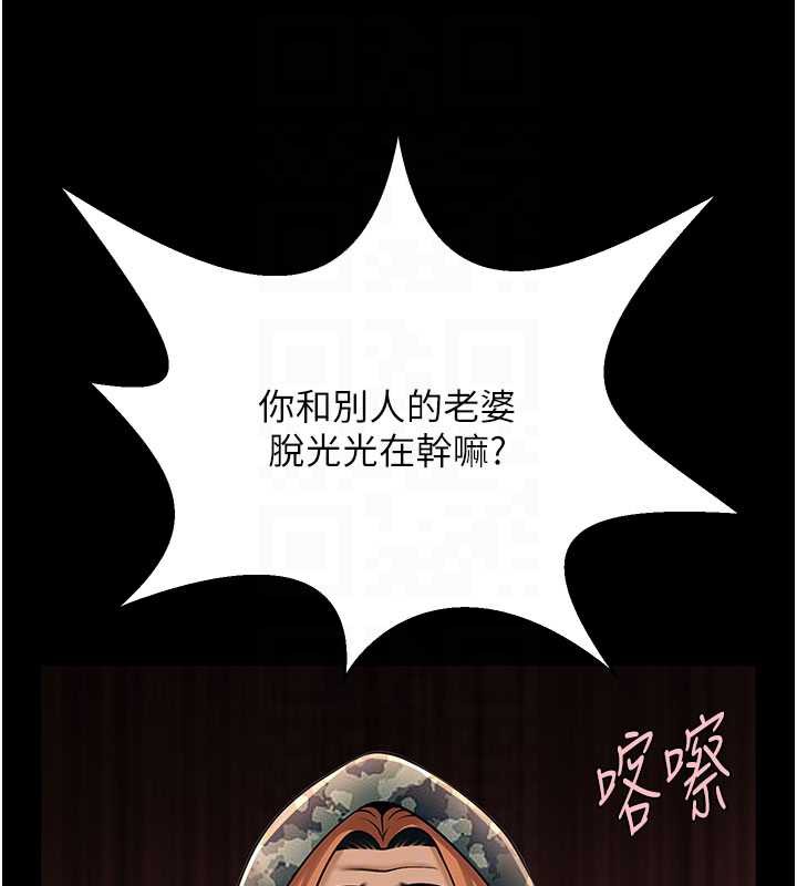 炸裂吧!巨棒最終話-安達的女人們&hearts;