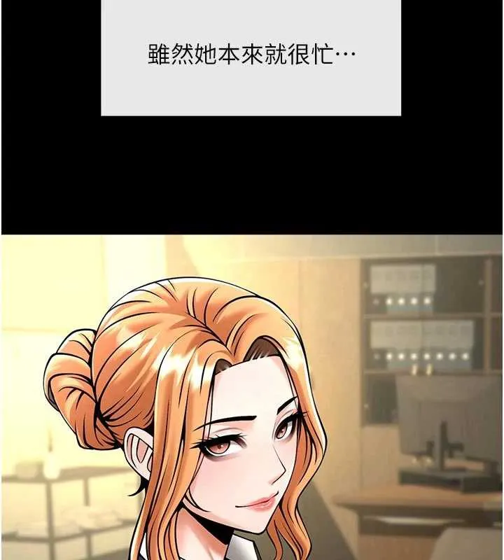 炸裂吧!巨棒最終話-安達的女人們&hearts;