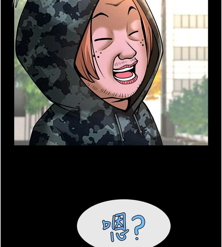 炸裂吧!巨棒最終話-安達的女人們&hearts;