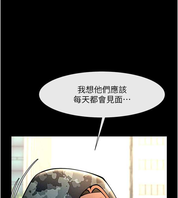 炸裂吧!巨棒最終話-安達的女人們&hearts;