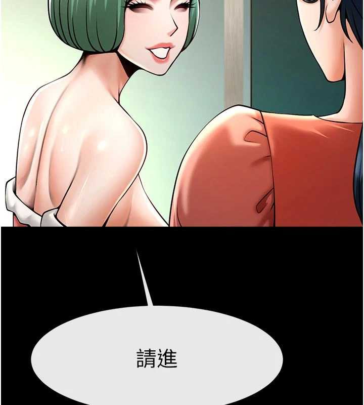 炸裂吧!巨棒最終話-安達的女人們&hearts;