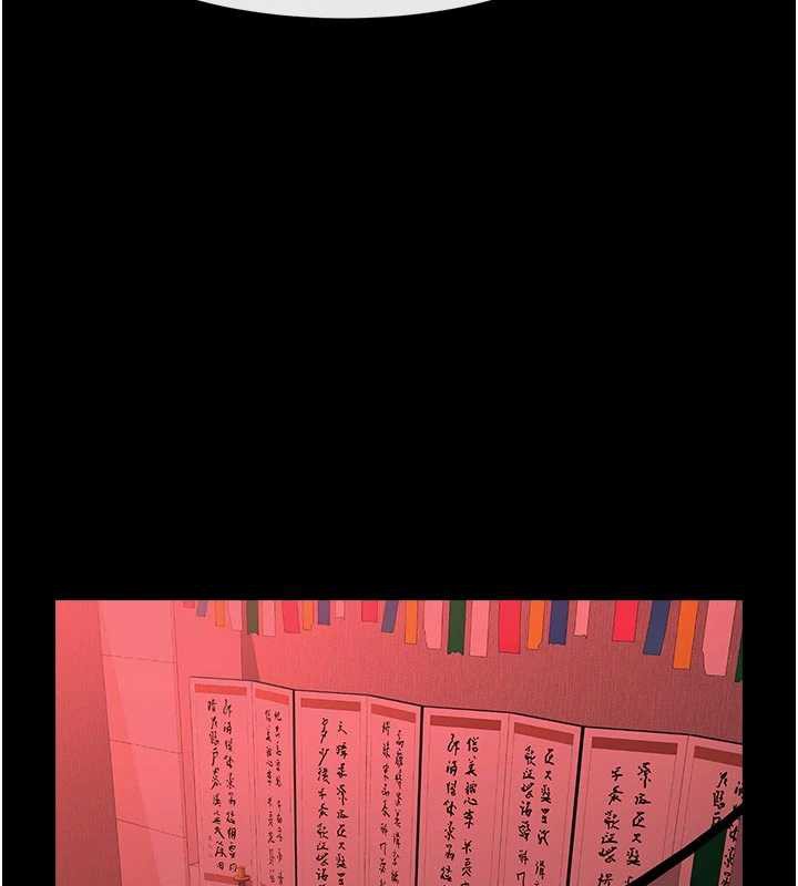 炸裂吧!巨棒最終話-安達的女人們&hearts;