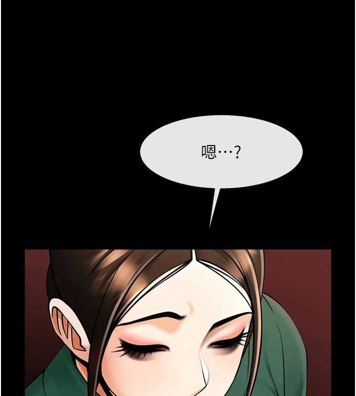 炸裂吧!巨棒最終話-安達的女人們&hearts;