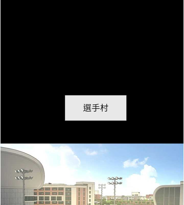 炸裂吧!巨棒最終話-安達的女人們&hearts;