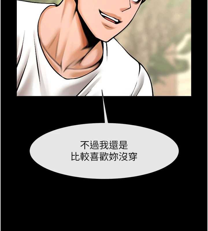 炸裂吧!巨棒最終話-安達的女人們&hearts;