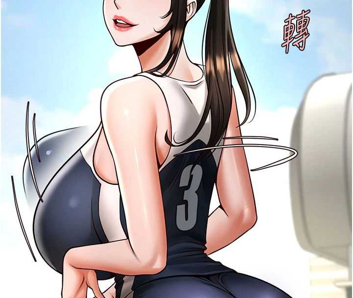 炸裂吧!巨棒最終話-安達的女人們&hearts;