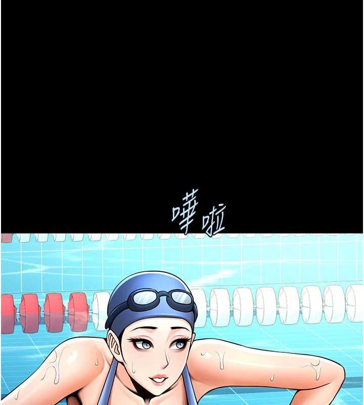 炸裂吧!巨棒最終話-安達的女人們&hearts;