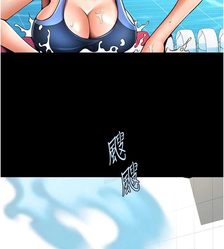 炸裂吧!巨棒最終話-安達的女人們&hearts;