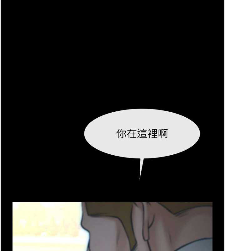 炸裂吧!巨棒最終話-安達的女人們&hearts;