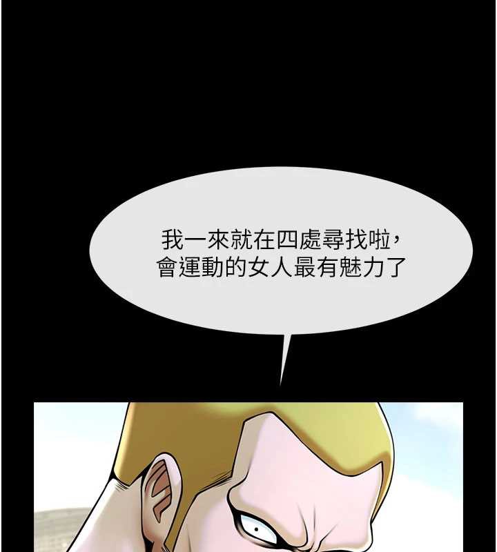 炸裂吧!巨棒最終話-安達的女人們&hearts;
