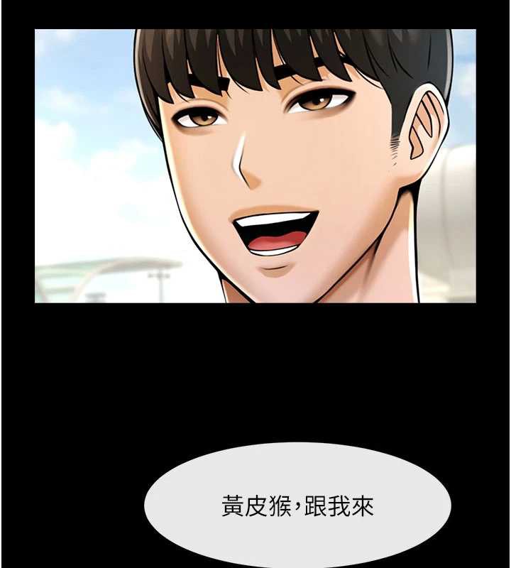 炸裂吧!巨棒最終話-安達的女人們&hearts;