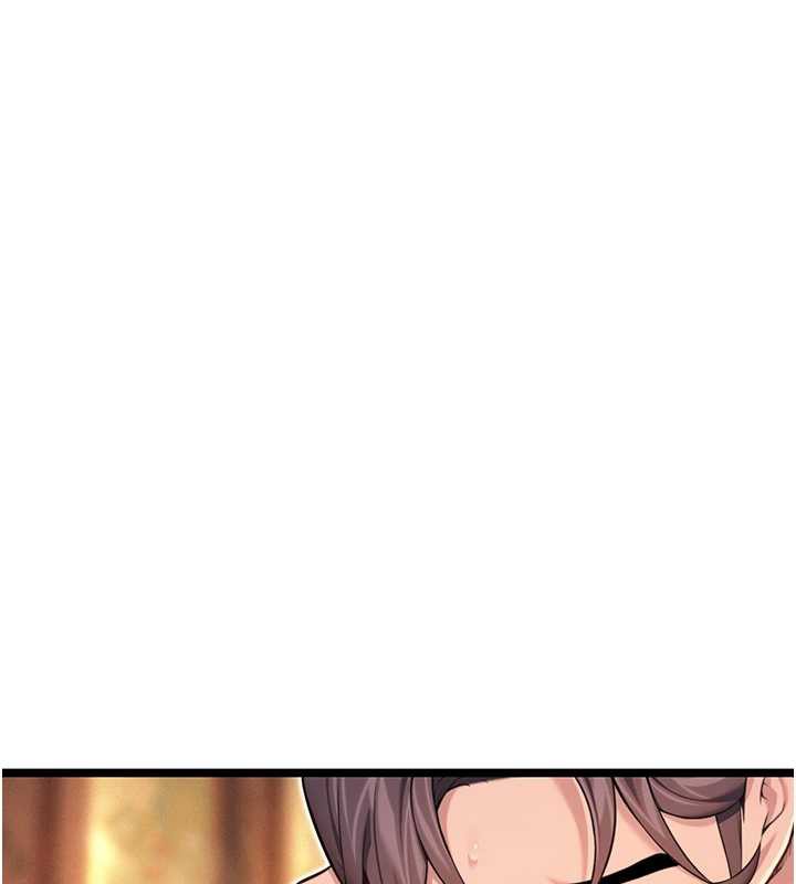 命运:贞洁慾女第63話-肅清集會誘香姬