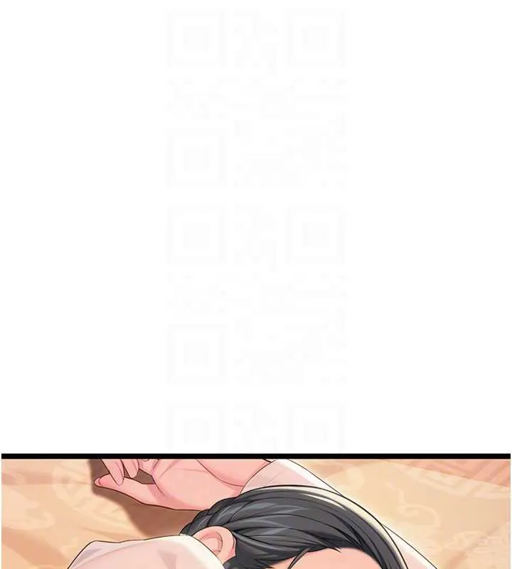命運:貞潔慾女第63話-肅清集會誘香姬
