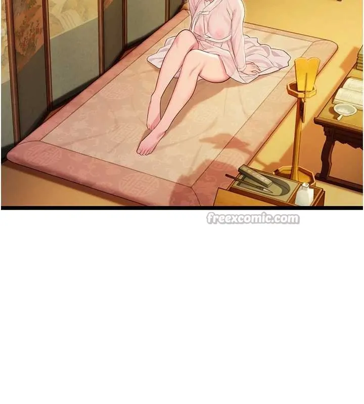 命運:貞潔慾女第63話-肅清集會誘香姬