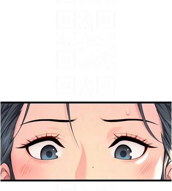 命運:貞潔慾女第63話-肅清集會誘香姬