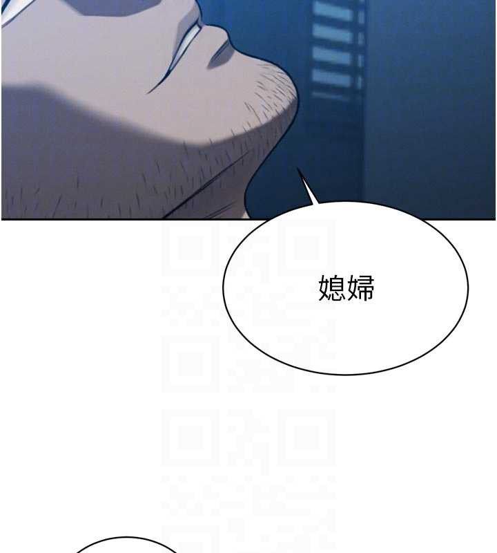 暴君会长的娇媳们第13話-整晚內射媳婦