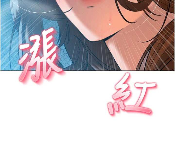 暴君会长的娇媳们第13話-整晚內射媳婦
