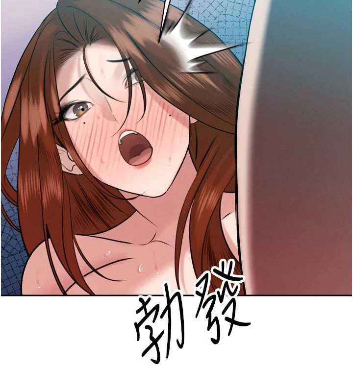 暴君会长的娇媳们第13話-整晚內射媳婦