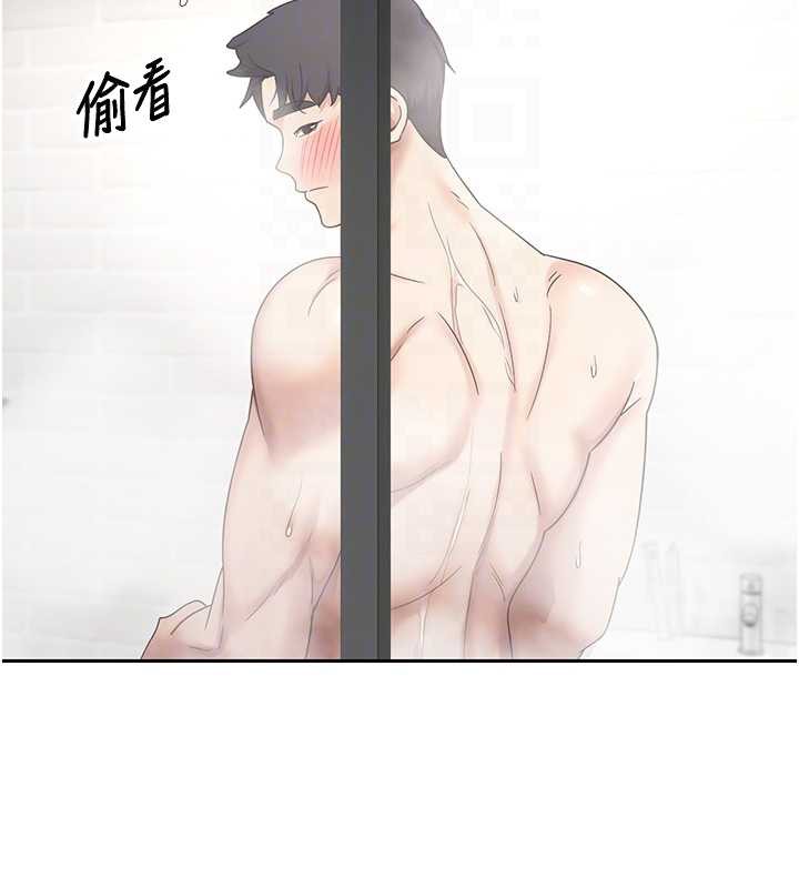 币转人生第46話-盡情感受妳的美好