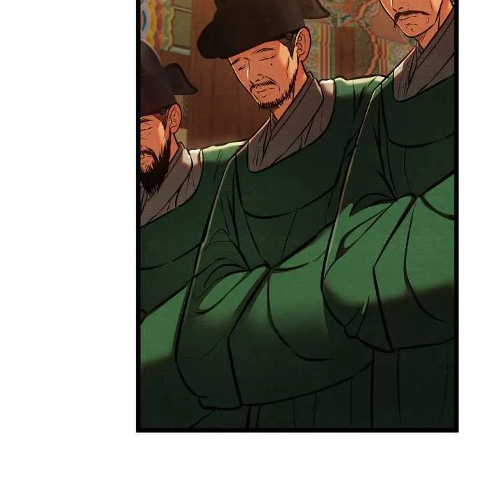 親密寶鑒第44話