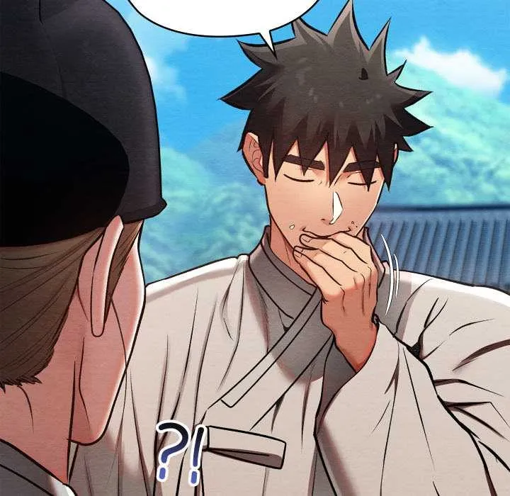 親密寶鑒第44話