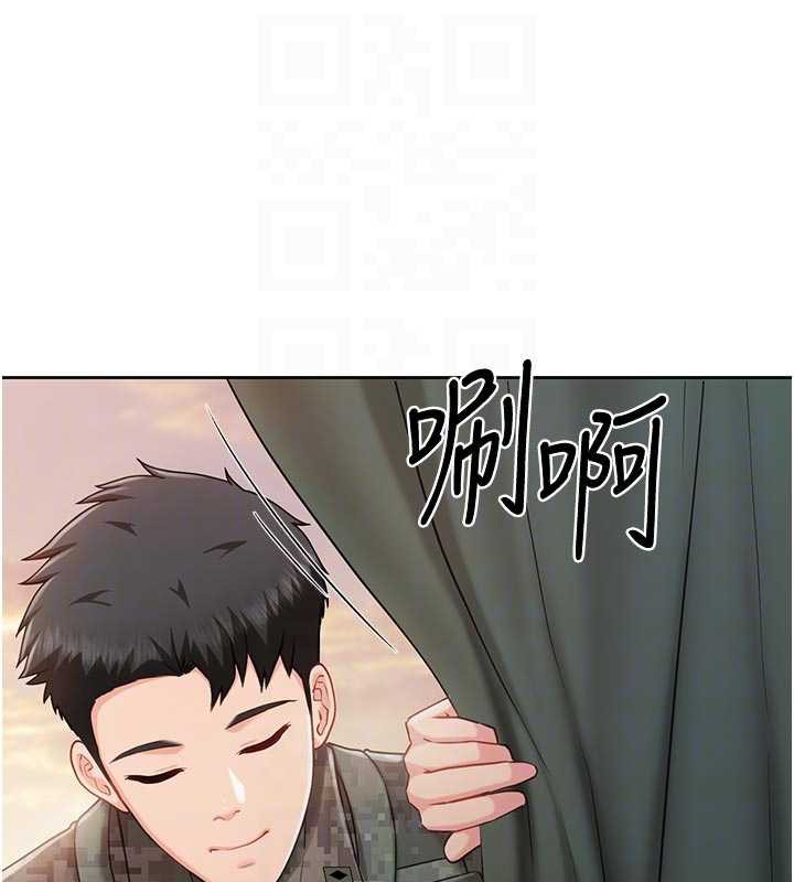 报告女班长:一根突起第27話-刺激的戰術訓練開始