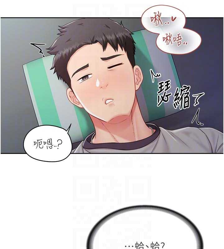 报告女班长:一根突起第27話-刺激的戰術訓練開始