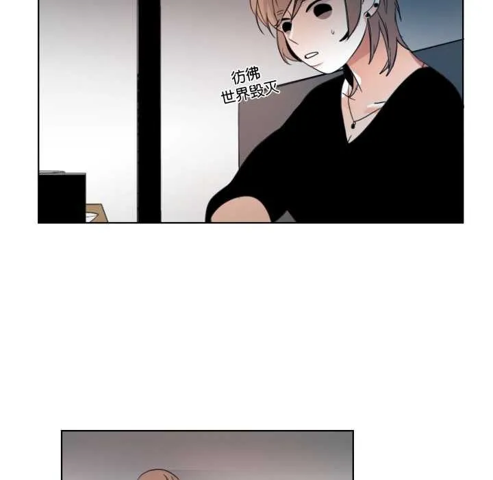 請與我私語第24話