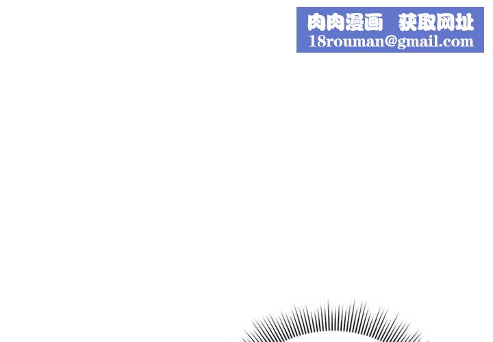 调教开关:第二季第11話