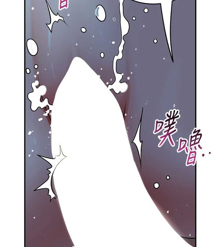 花容湿色:取花点第77話-醉醺醺的大人亂入