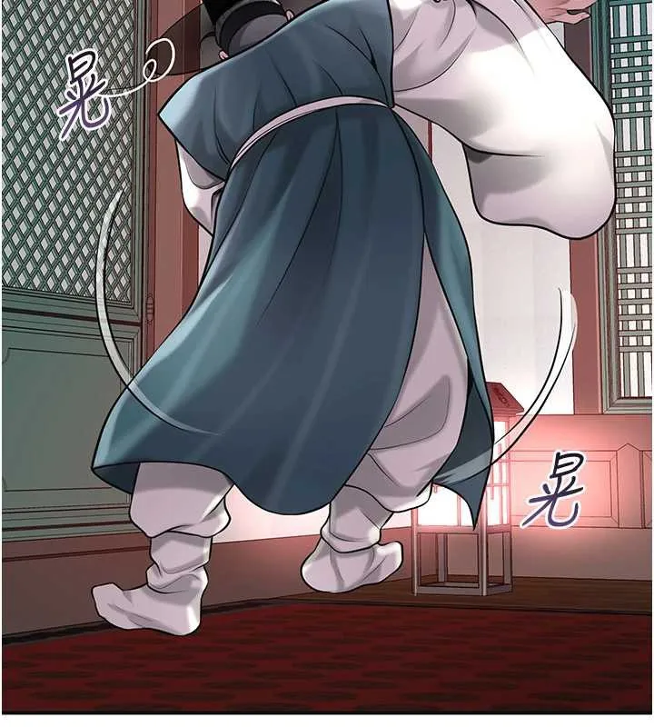花容濕色:取花點第77話-醉醺醺的大人亂入