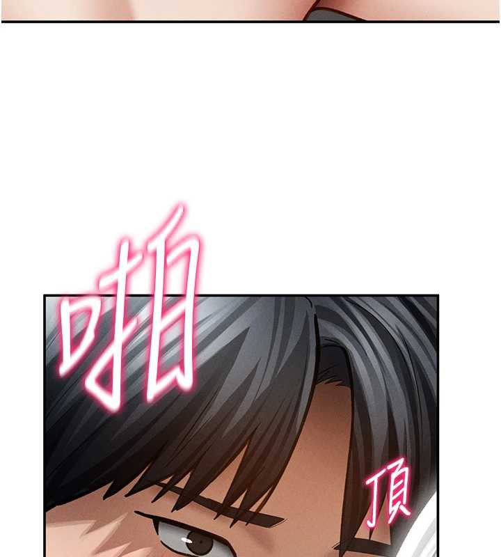 私密视角第55話-教授正忙著被幹&hellip;