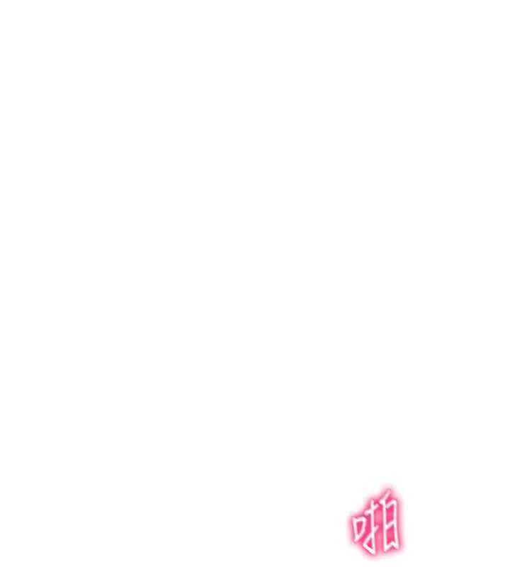 私密視角第55話-教授正忙著被幹&hellip;