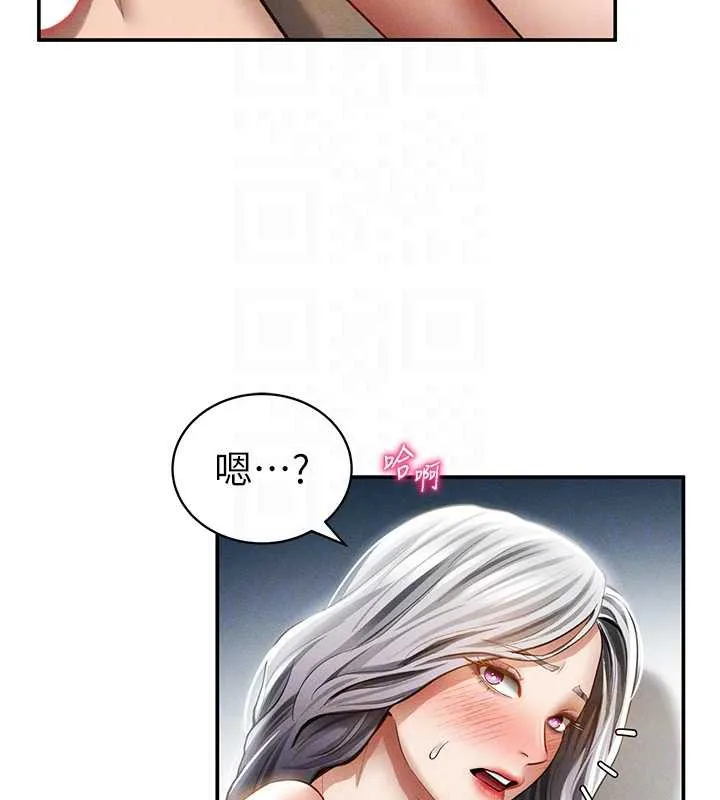 私密視角第55話-教授正忙著被幹&hellip;