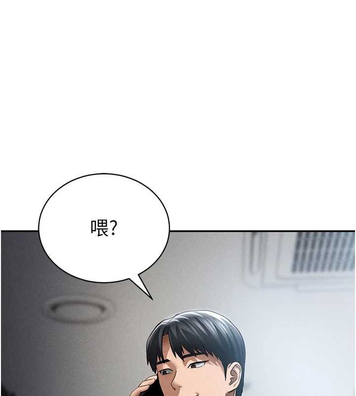 私密视角第55話-教授正忙著被幹&hellip;