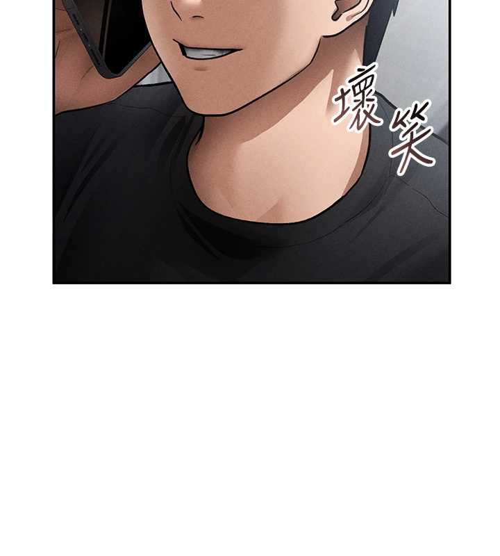 私密视角第55話-教授正忙著被幹&hellip;