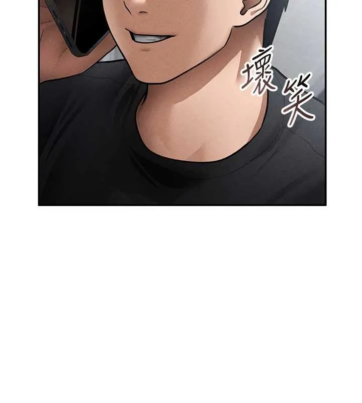 私密視角第55話-教授正忙著被幹&hellip;