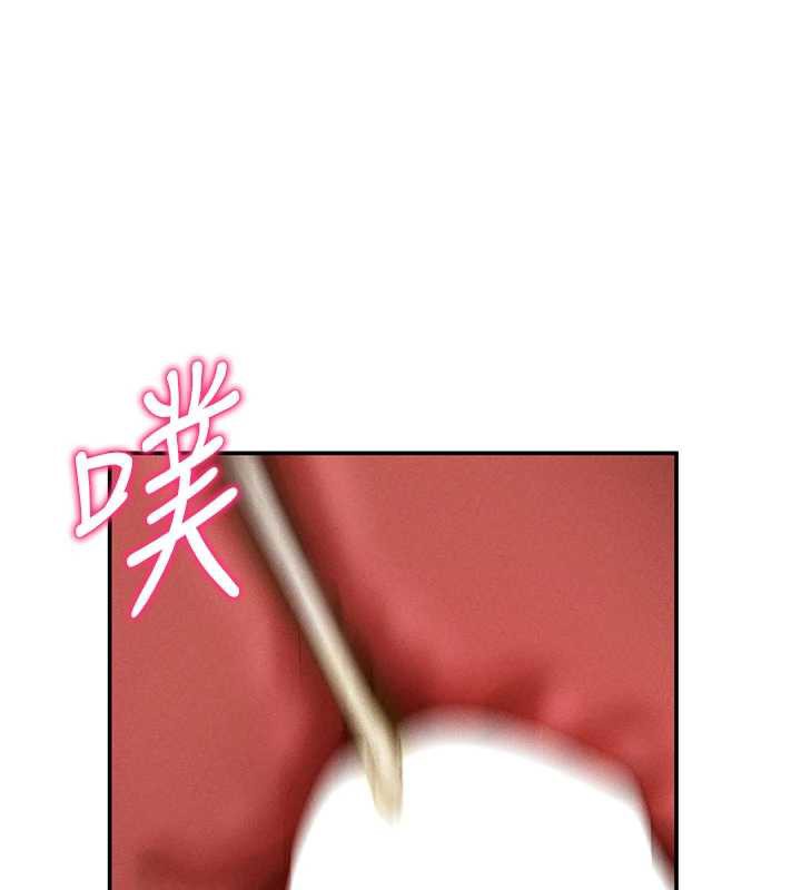 私密视角第55話-教授正忙著被幹&hellip;