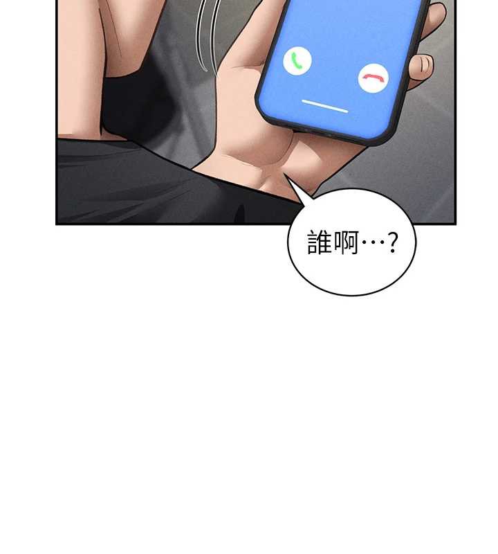 私密视角第55話-教授正忙著被幹&hellip;