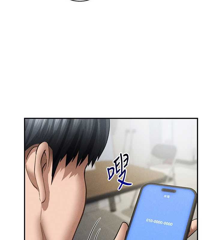 私密视角第55話-教授正忙著被幹&hellip;