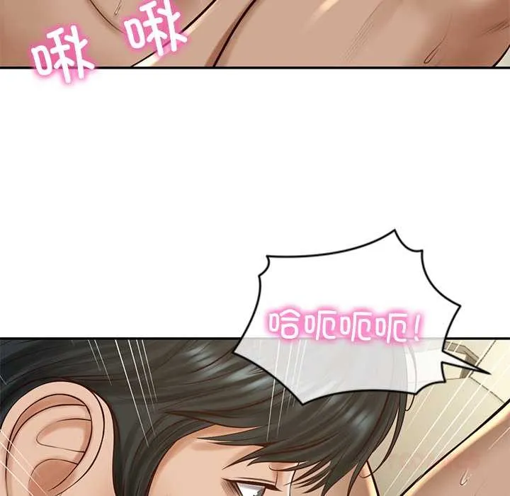 财阀家的女婿第54話