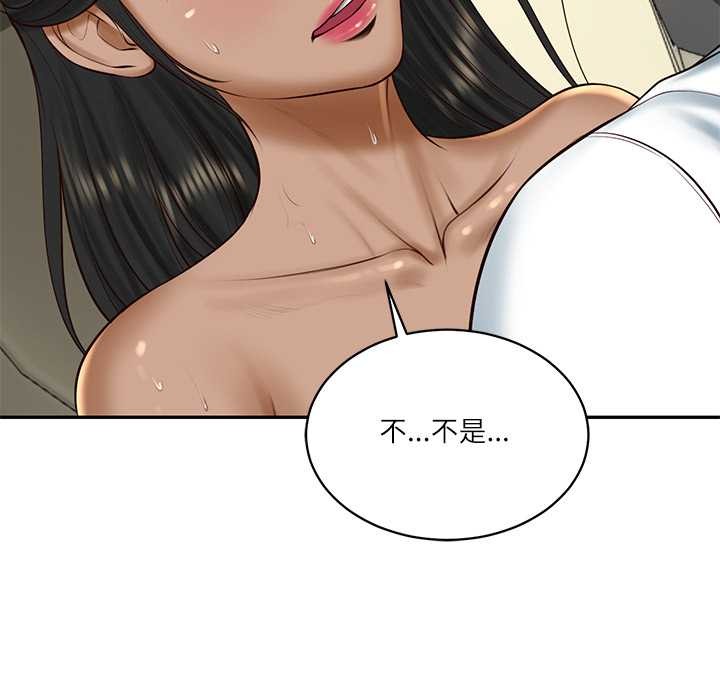 财阀家的女婿第54話