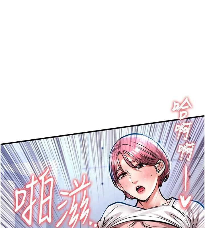衣锦还乡第20話-體貼備至的輝賢