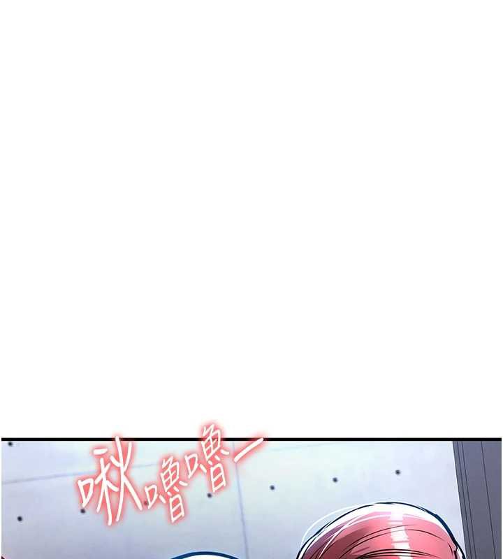 衣锦还乡第20話-體貼備至的輝賢