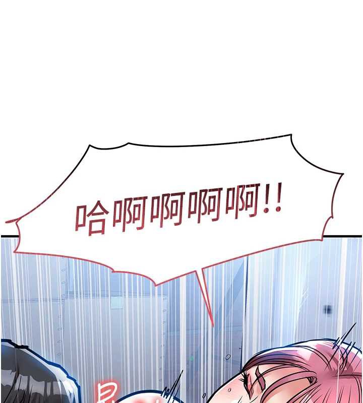衣锦还乡第20話-體貼備至的輝賢