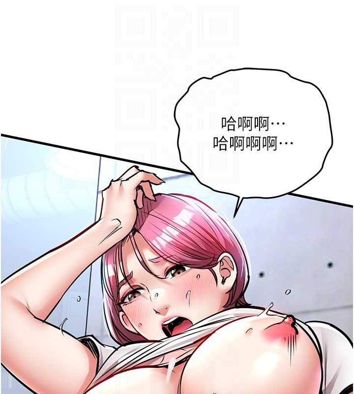 衣锦还乡第20話-體貼備至的輝賢