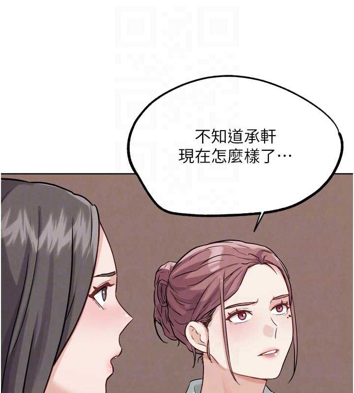 G斗吧!真人肉搏王第26話-對性轉硬漢強制性交